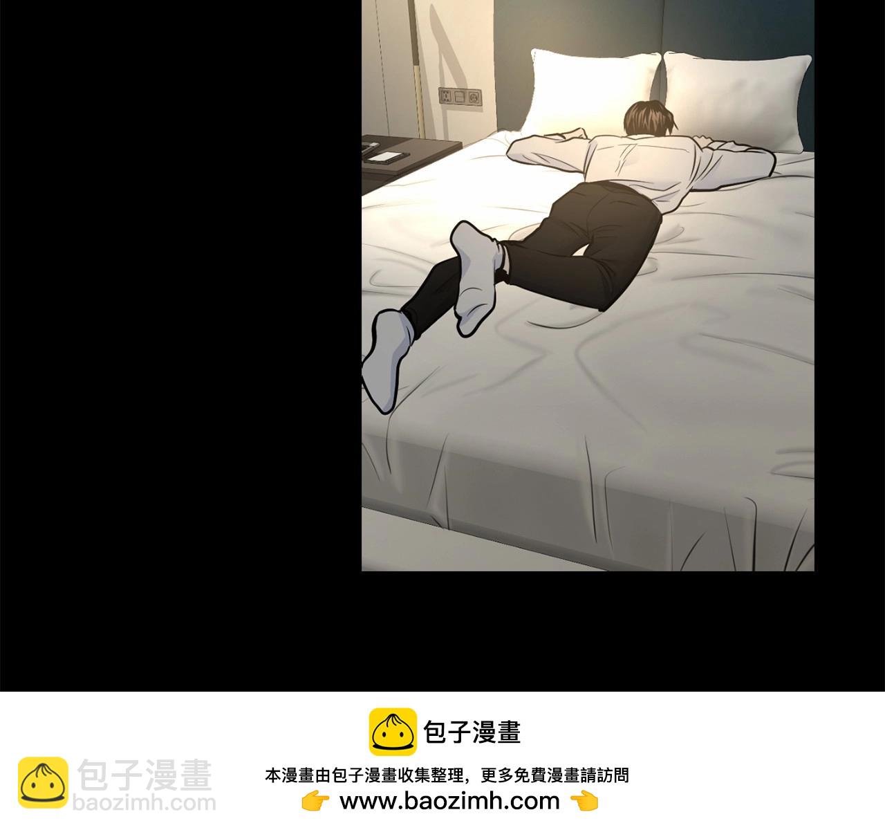第21话 令我沉沦161