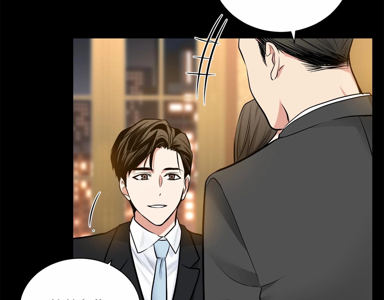 第21话 令我沉沦171