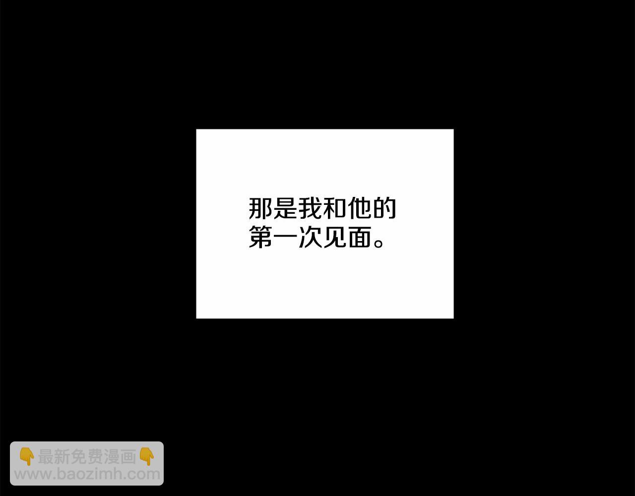 第21话 令我沉沦191