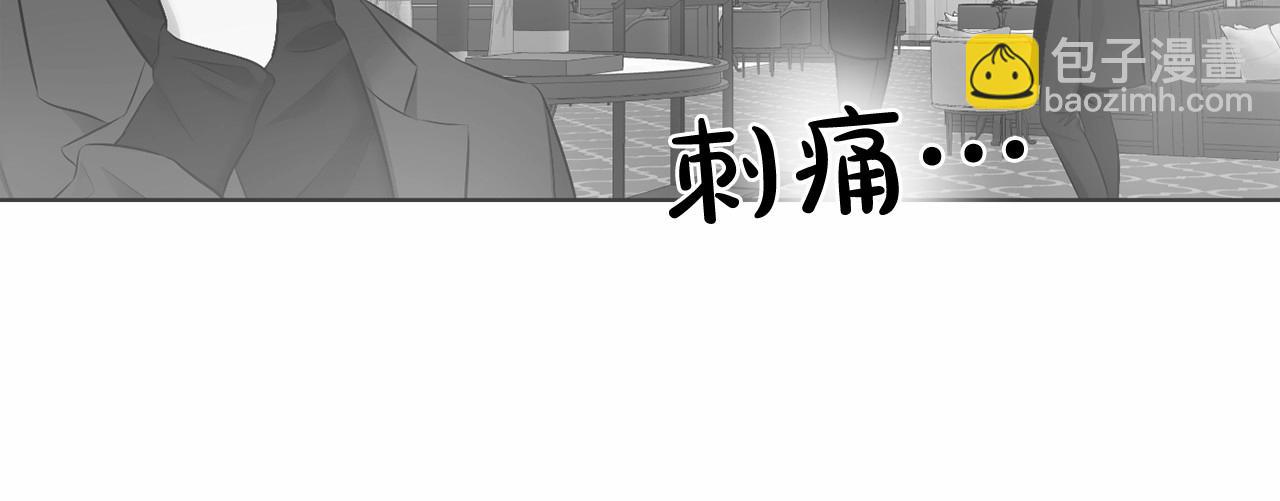 第21话 令我沉沦31
