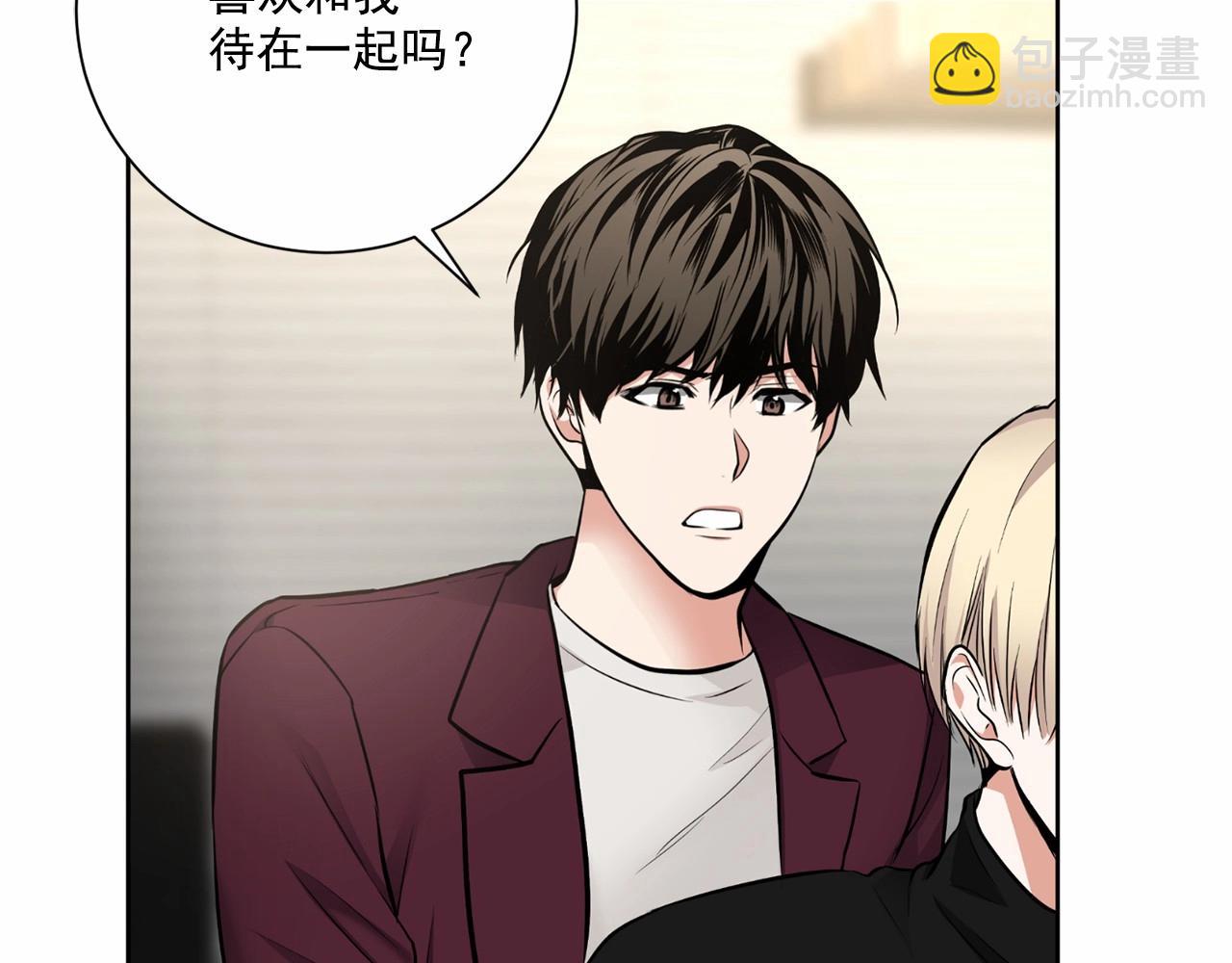 第21话 令我沉沦34