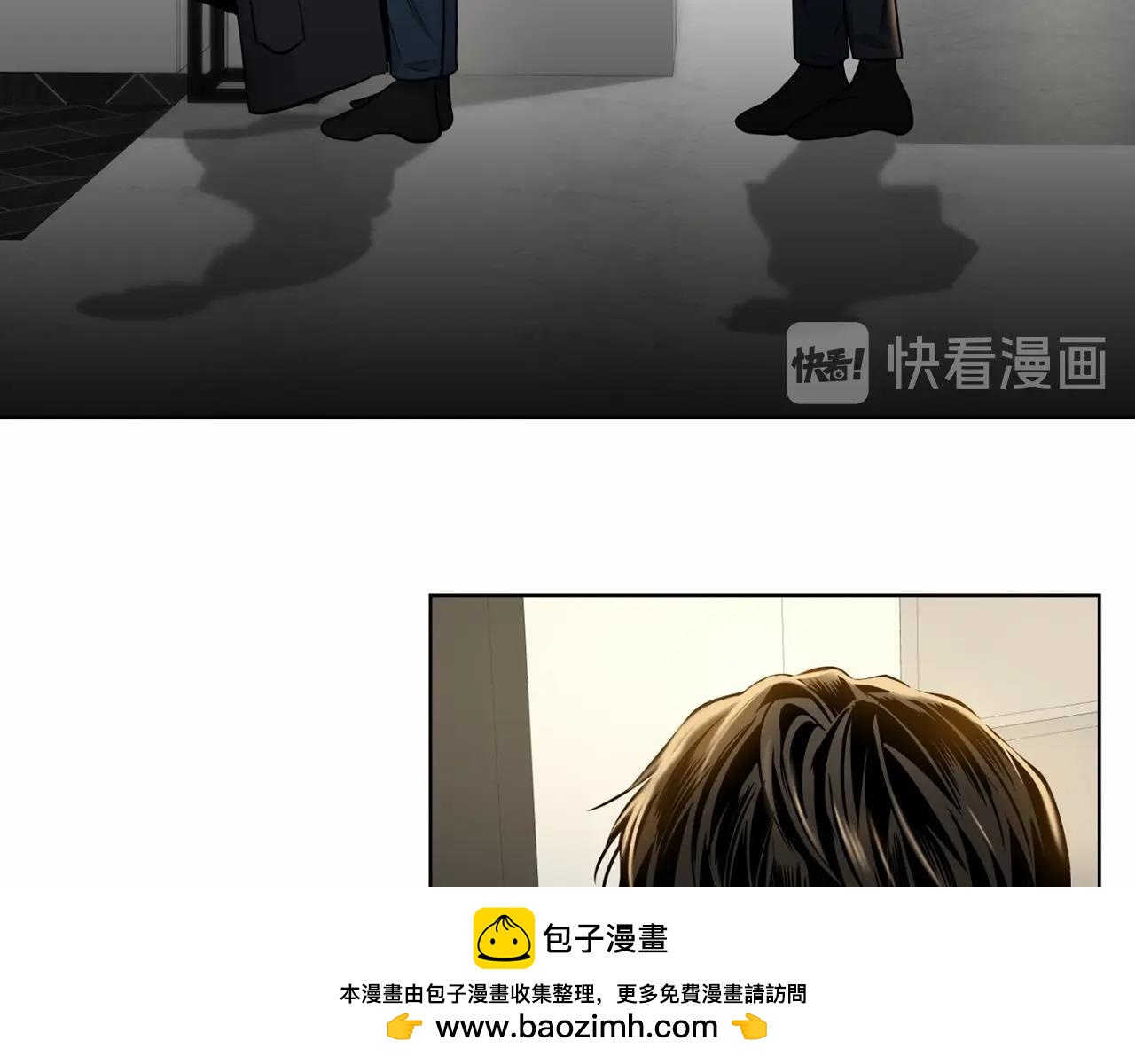 第21话 令我沉沦53