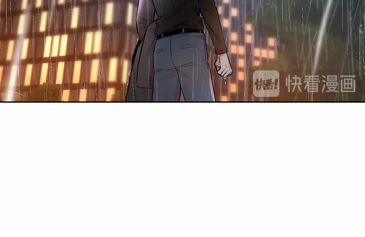 第21话 令我沉沦70