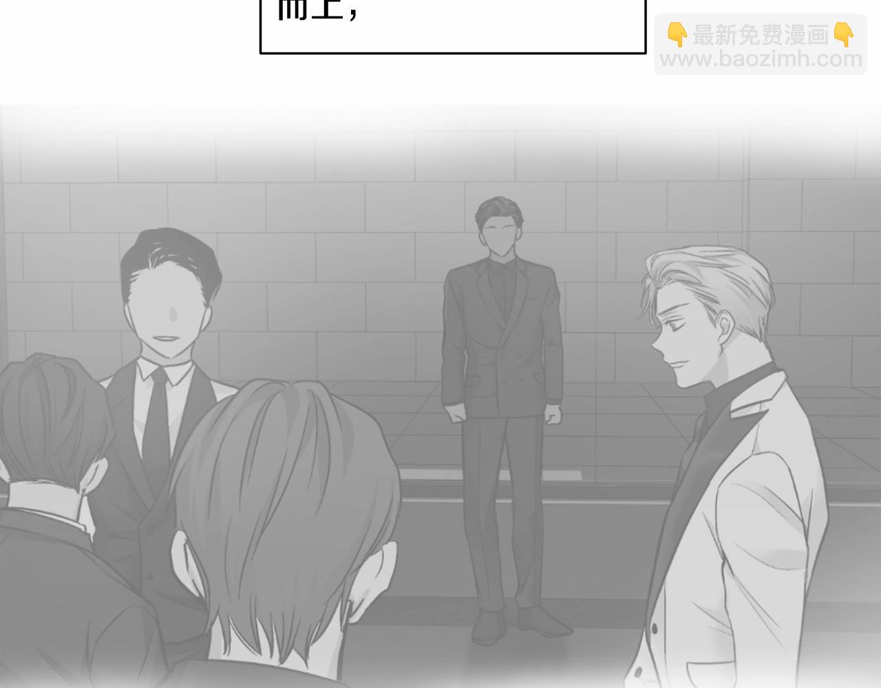 第21话 令我沉沦93