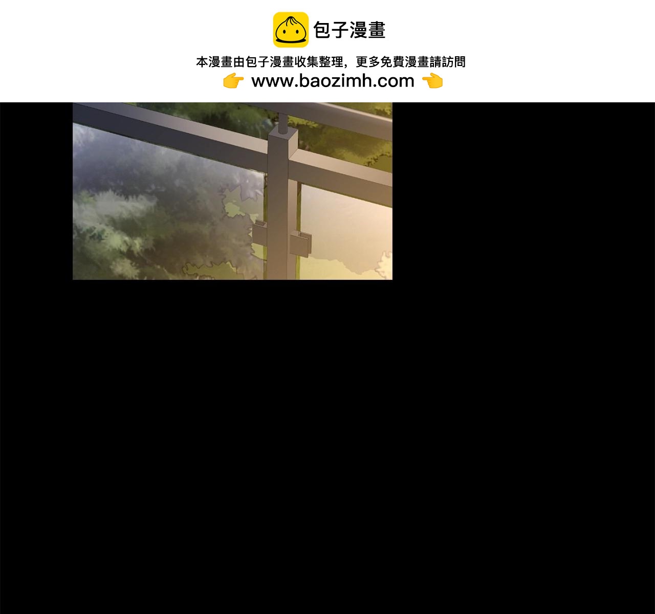 第22话 在意你1