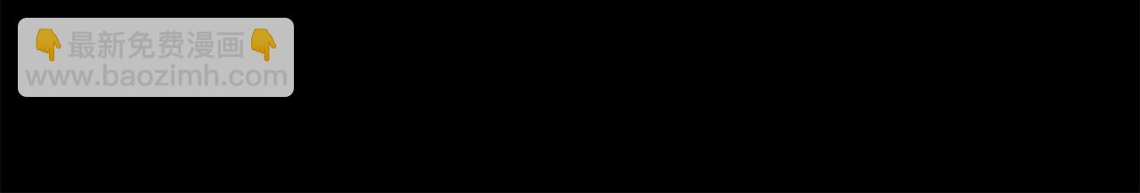 第22话 在意你10