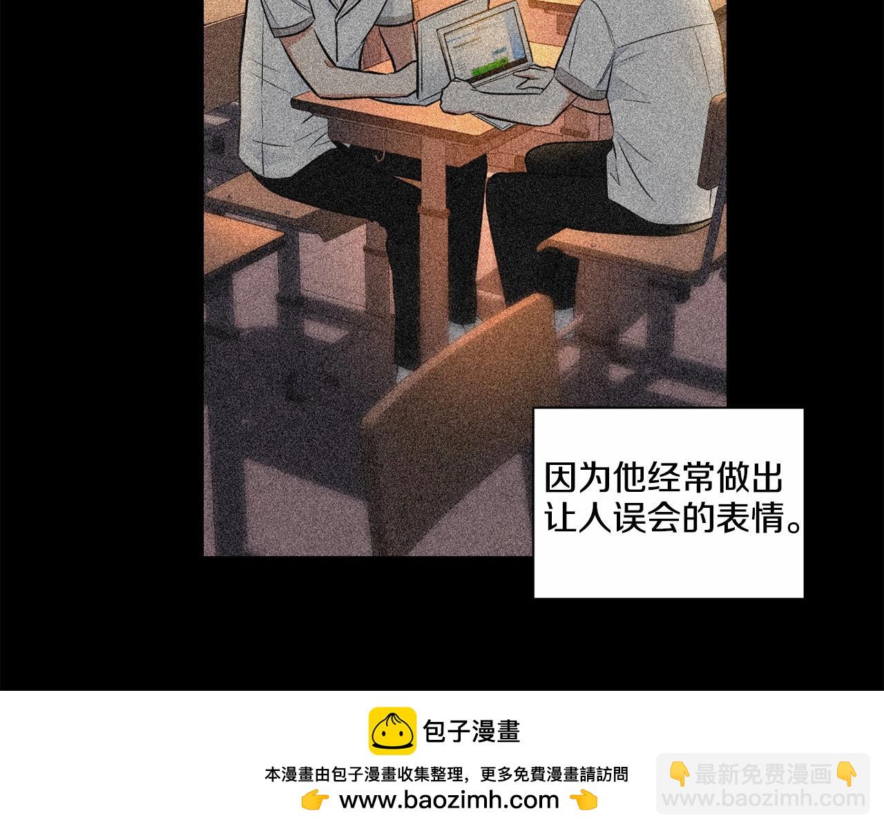 第22话 在意你112