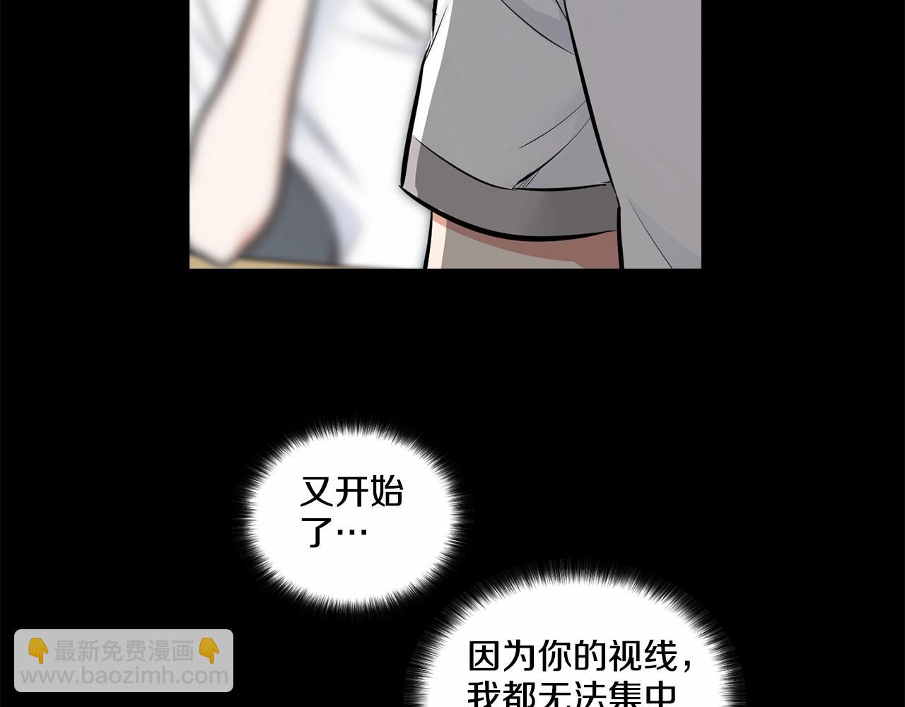 第22话 在意你121