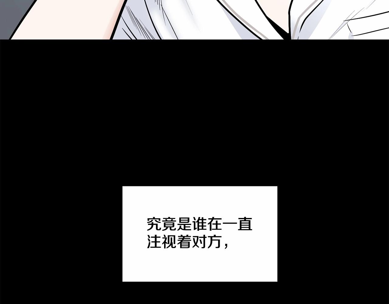 第22话 在意你132