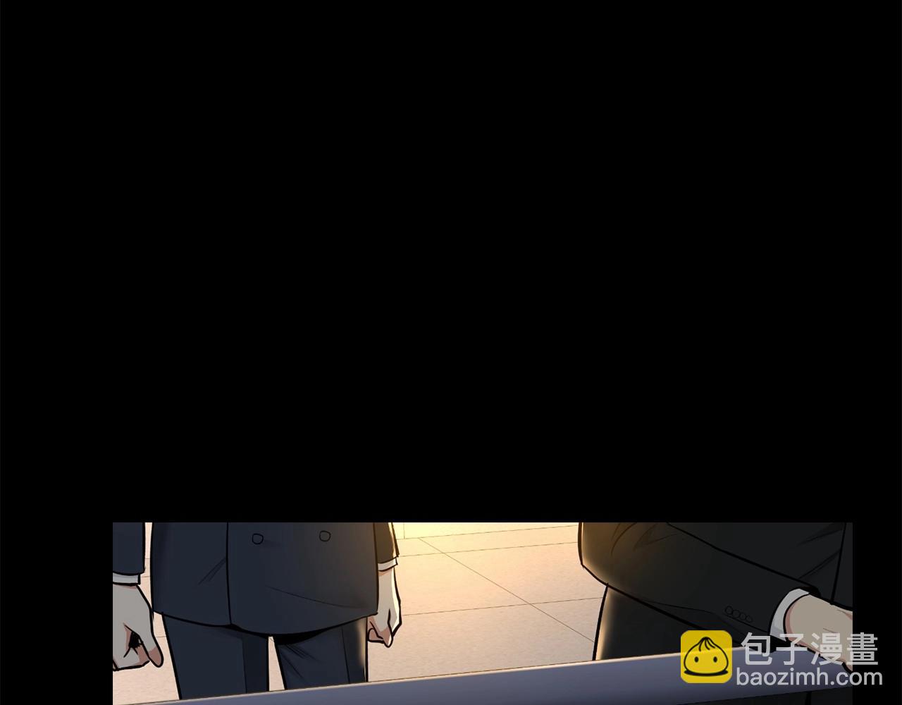 第22话 在意你3