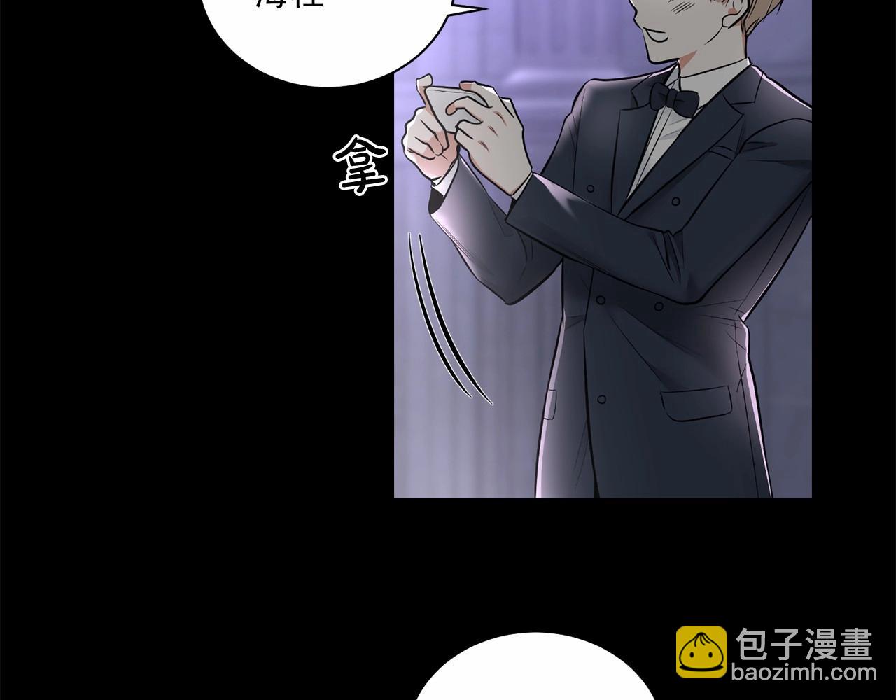 第22话 在意你34