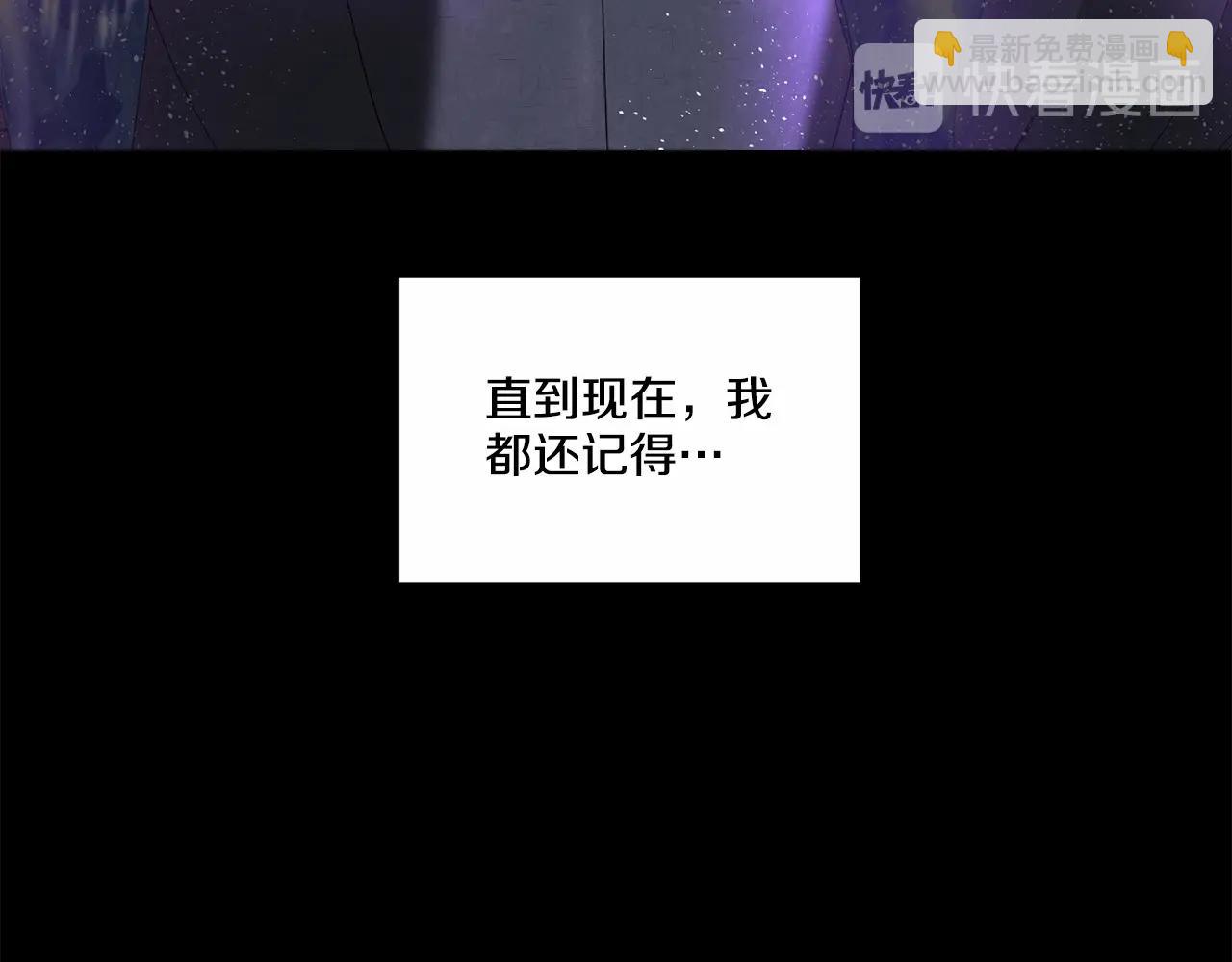 第22话 在意你51