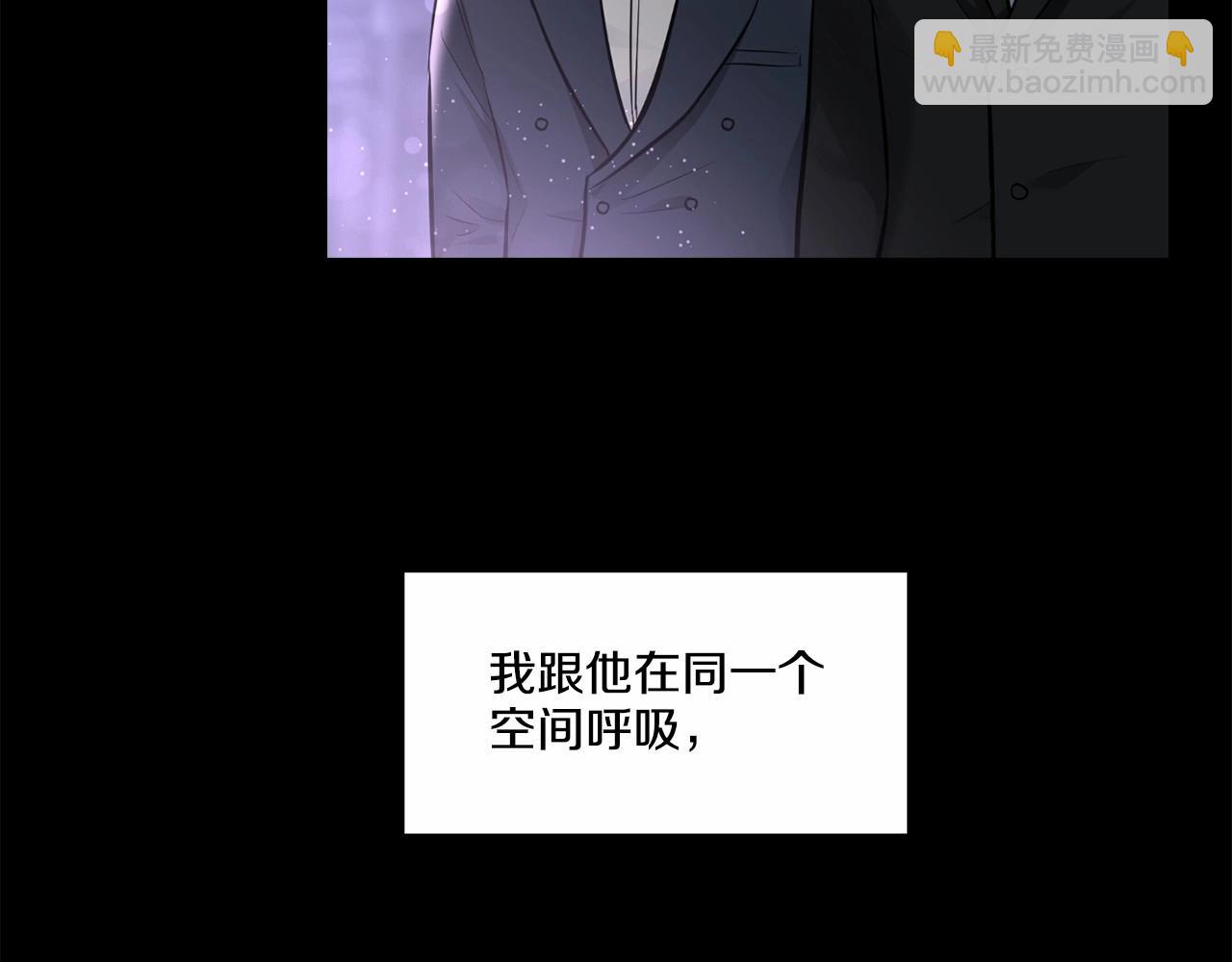 第22话 在意你55