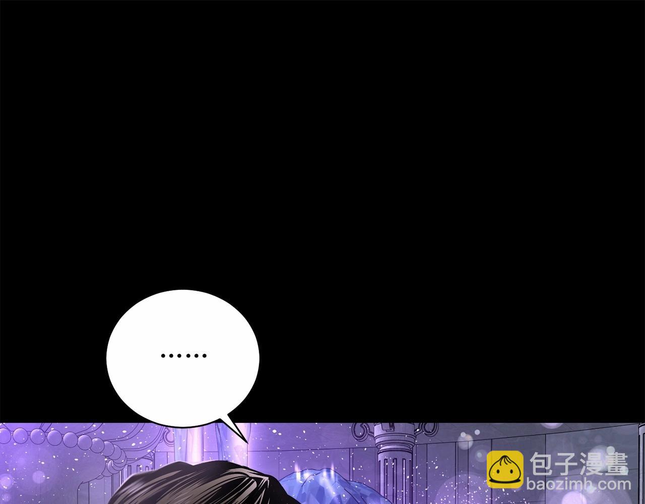 第22话 在意你70