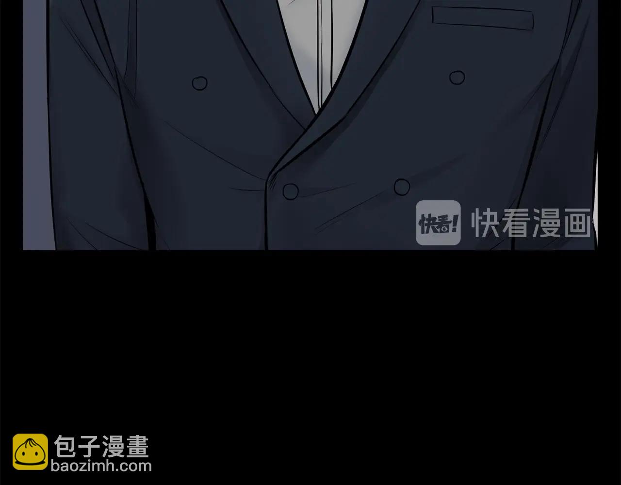 第22话 在意你9
