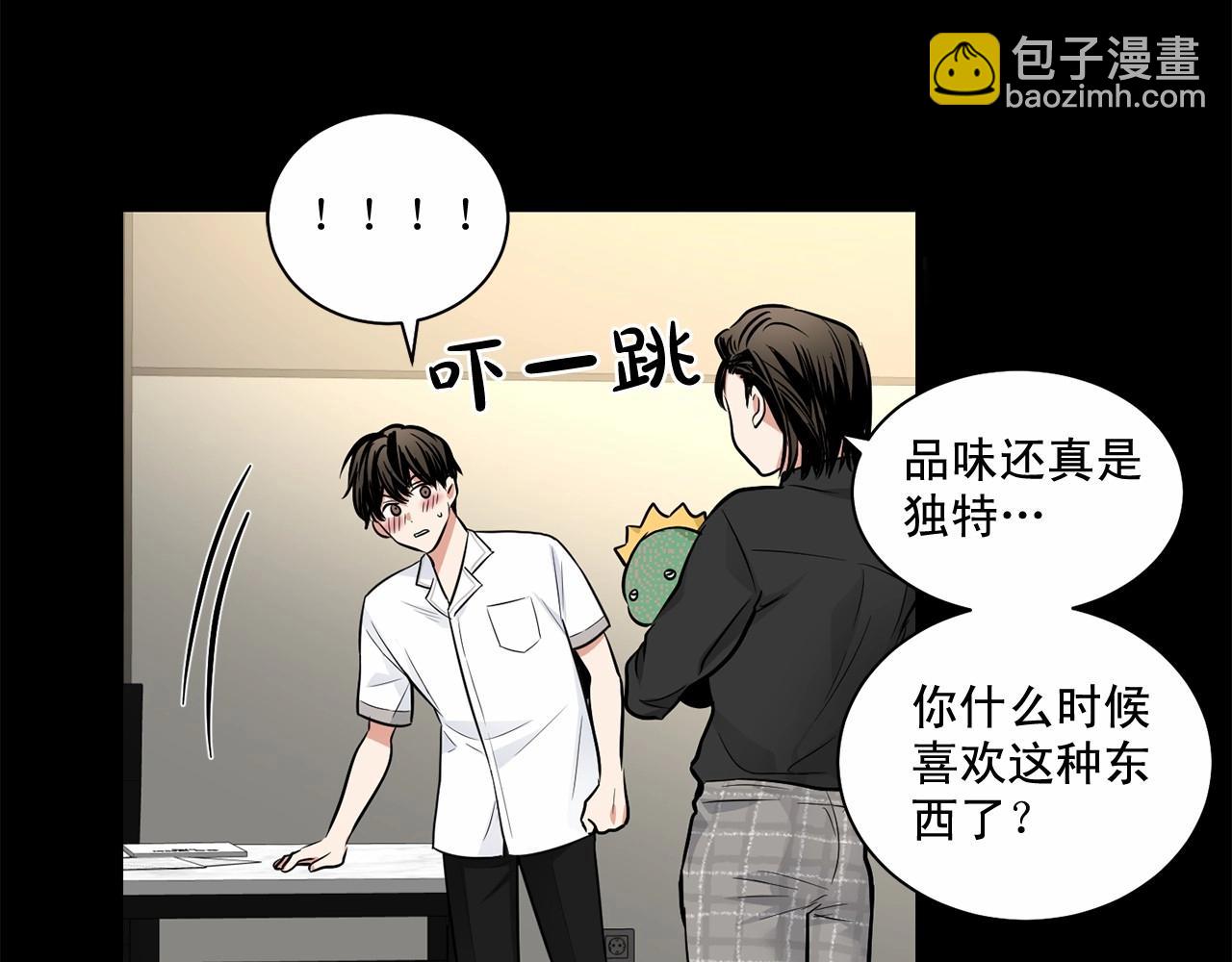 第23话 一起逃离11
