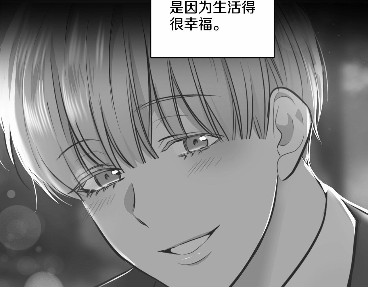 第23话 一起逃离118