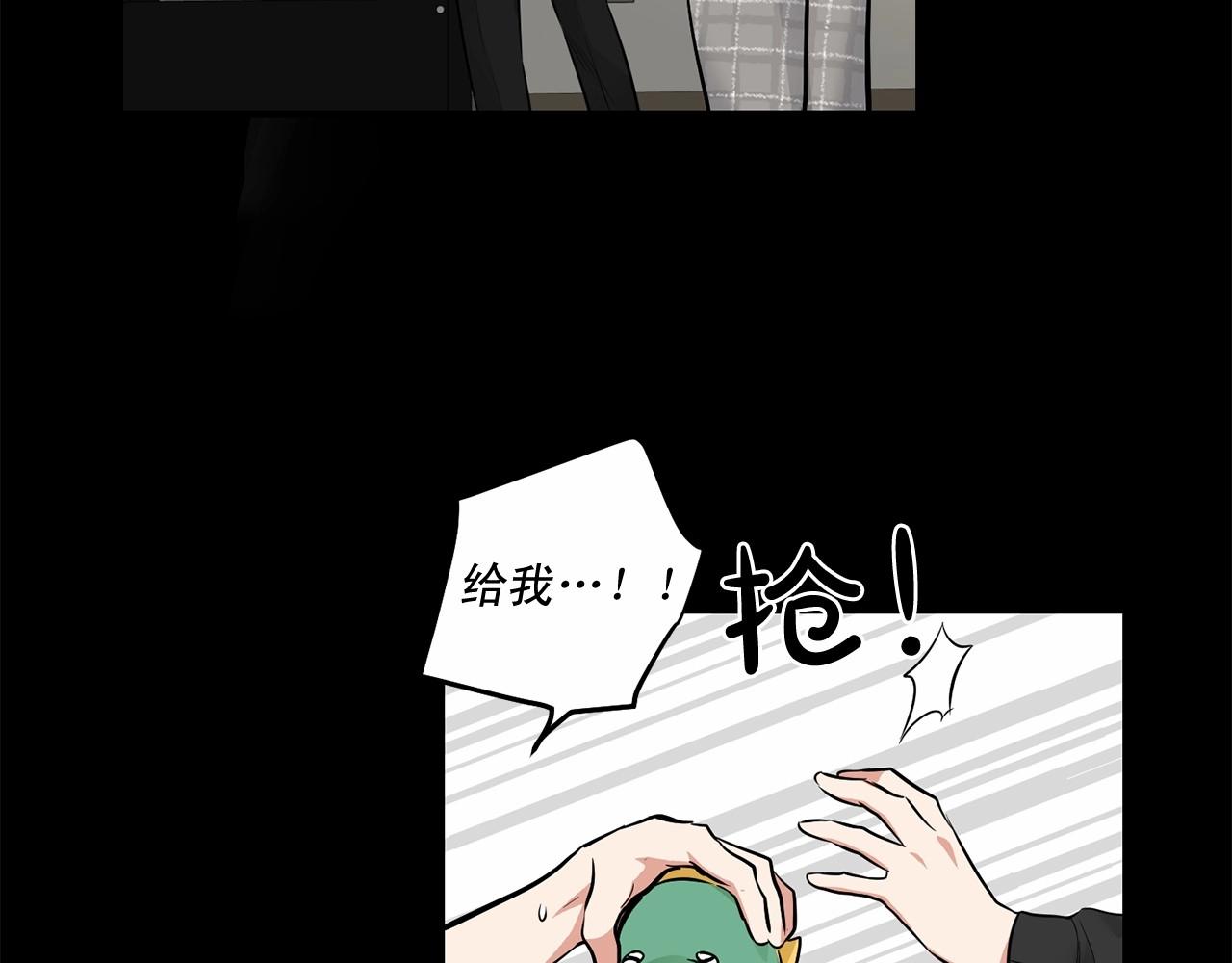 第23话 一起逃离12