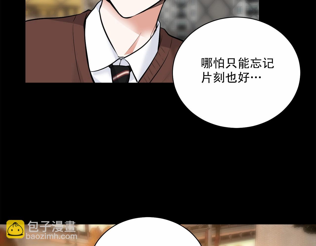 第23话 一起逃离126