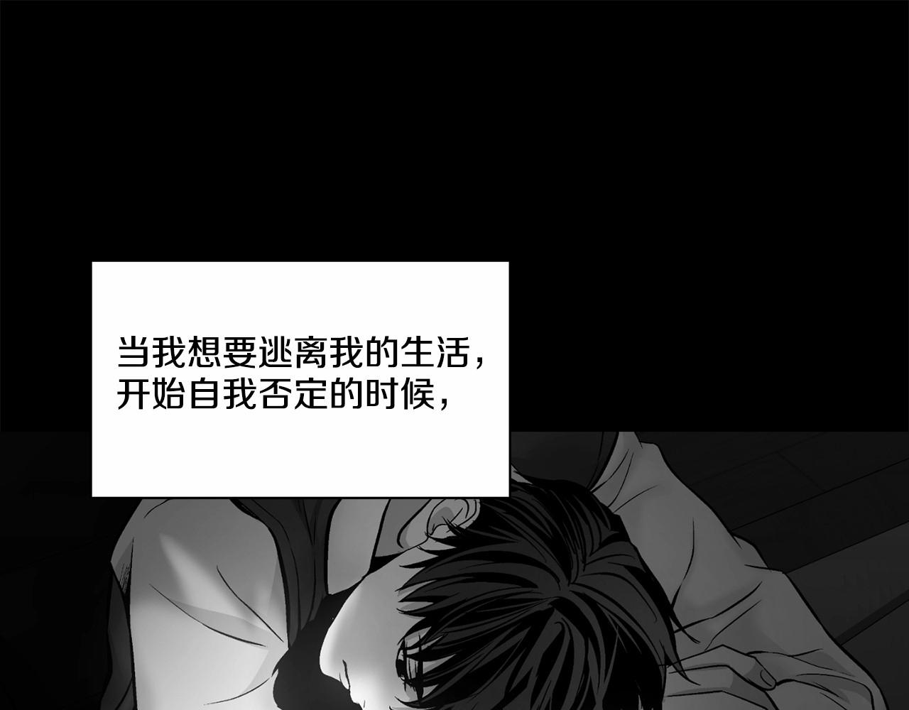 第23话 一起逃离129
