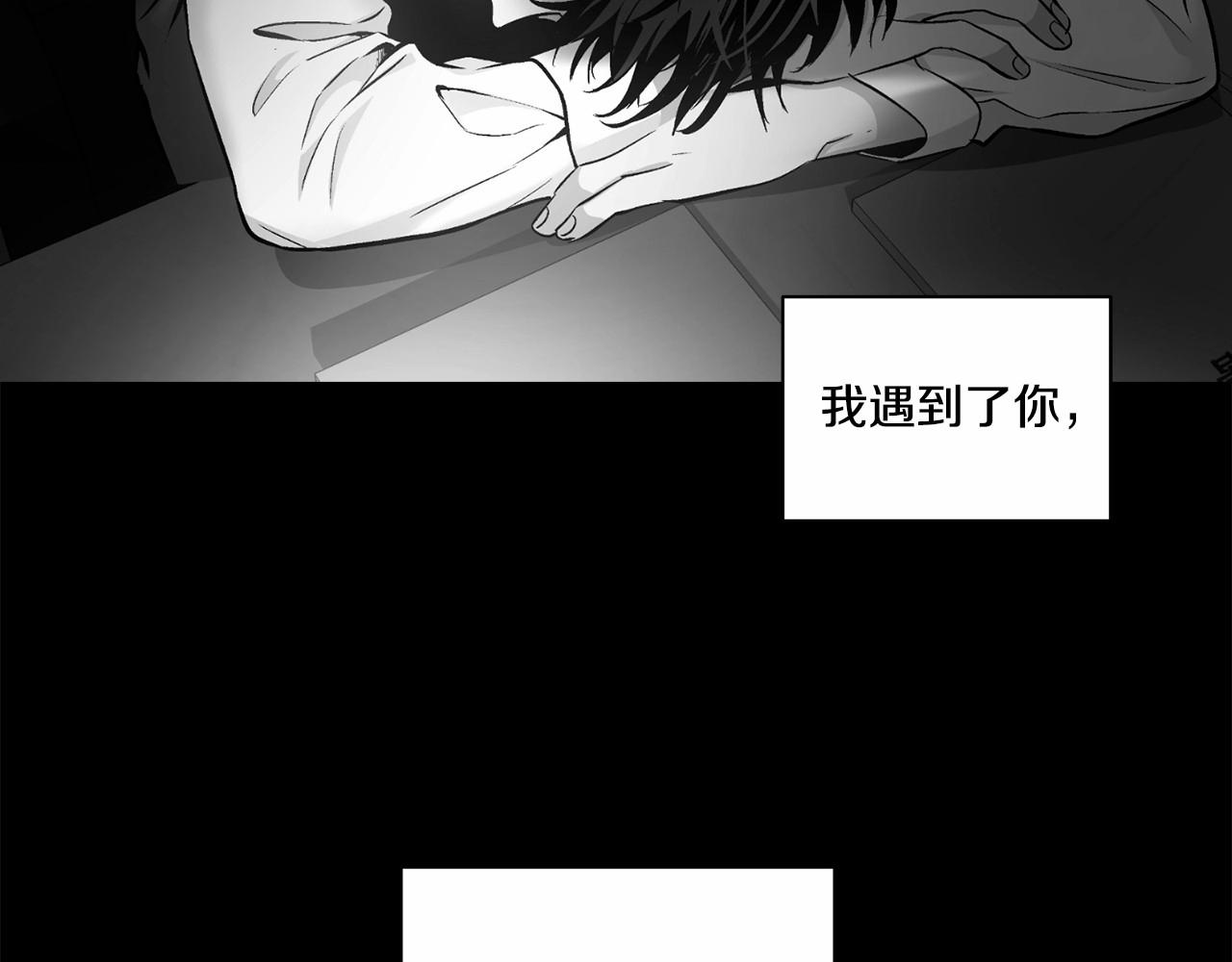 第23话 一起逃离130