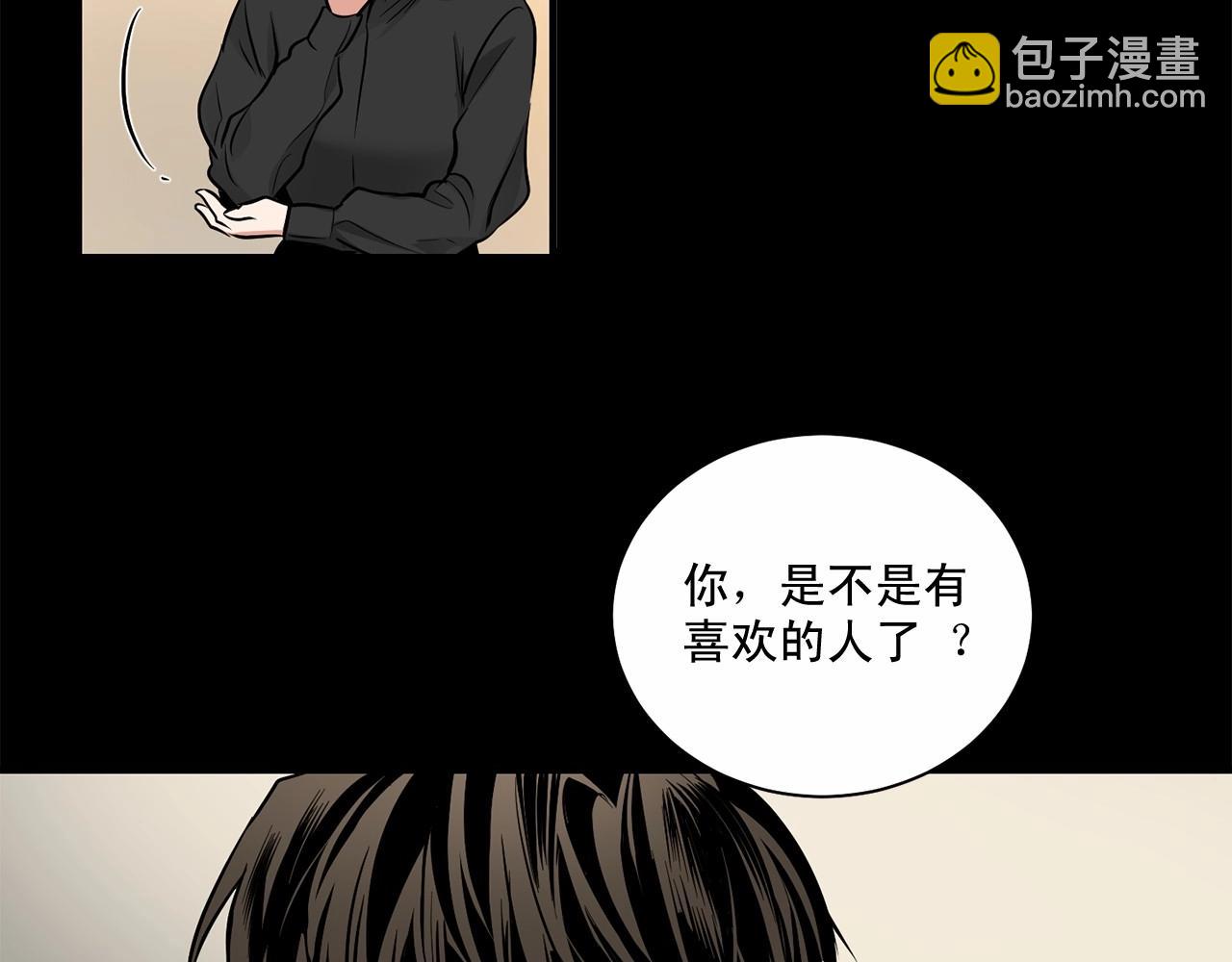 第23话 一起逃离14