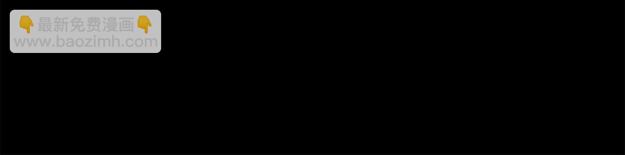 第23话 一起逃离18