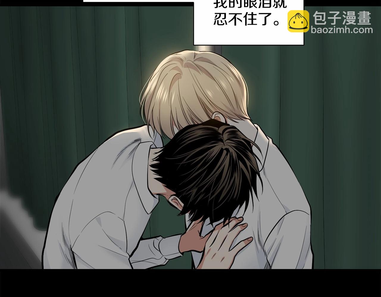 第23话 一起逃离31