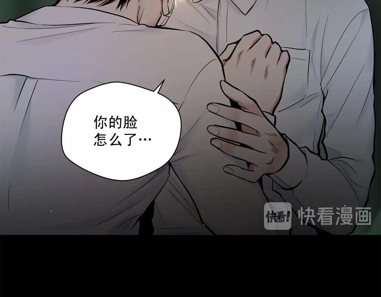 第23话 一起逃离34