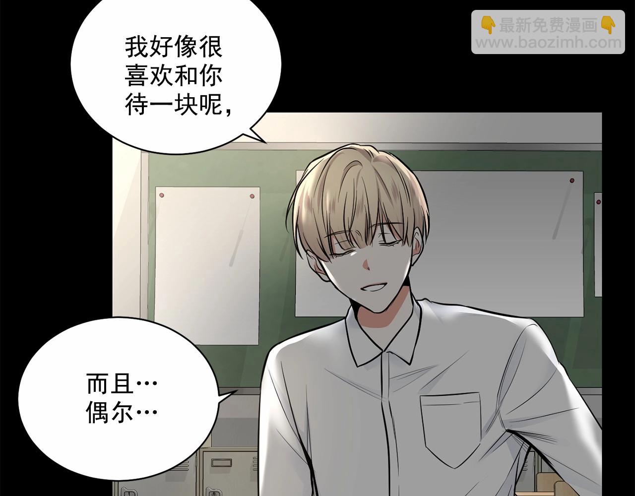 第23话 一起逃离57