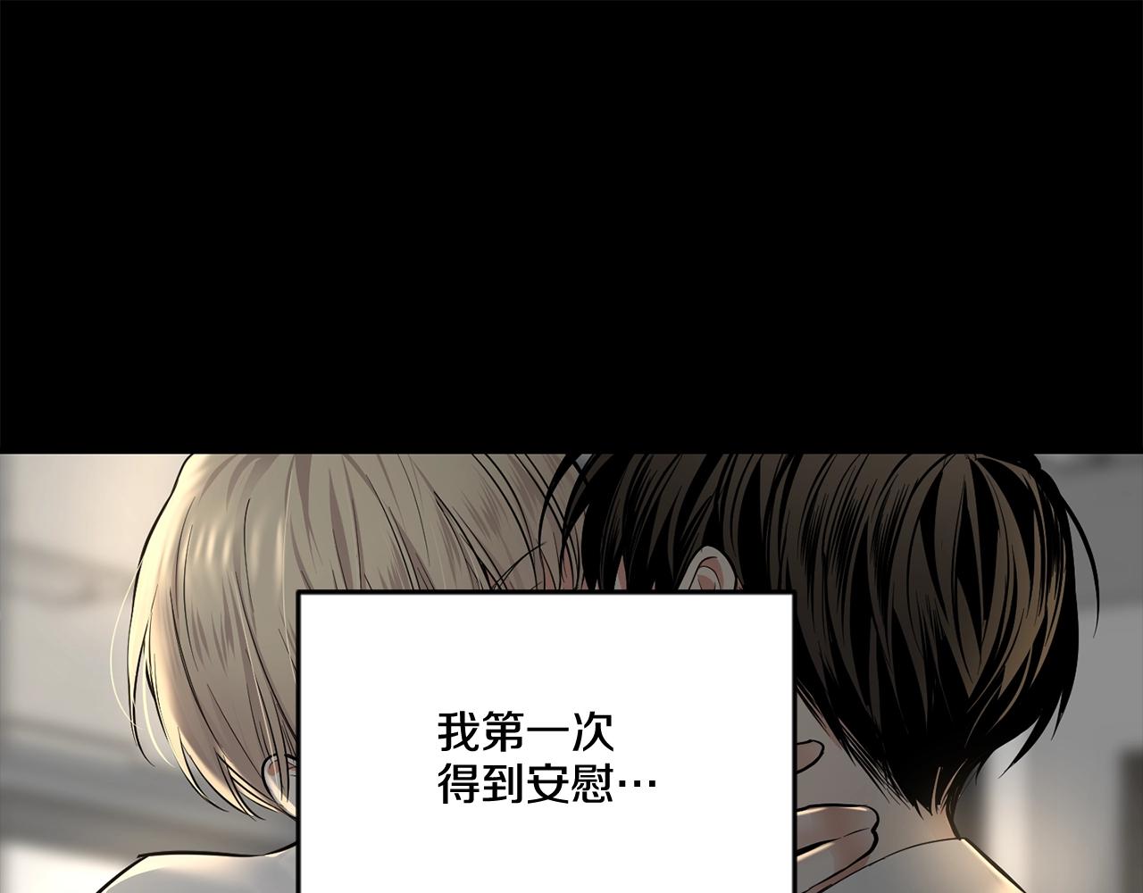 第23话 一起逃离69