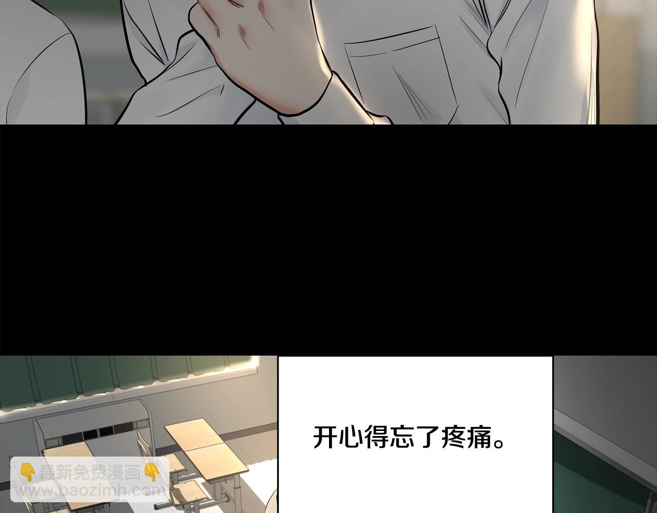 第23话 一起逃离72