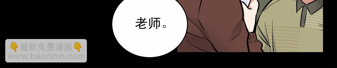 第23话 一起逃离79