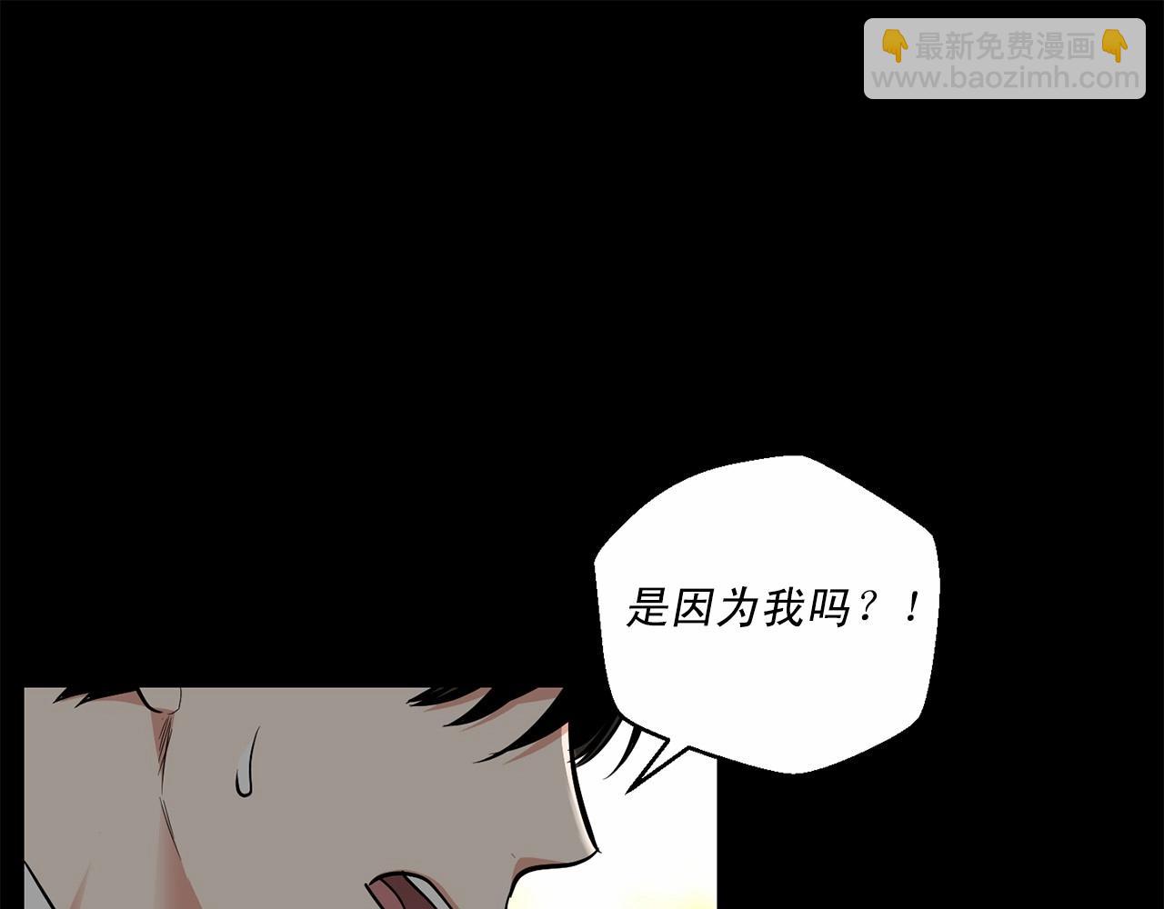 第23话 一起逃离89