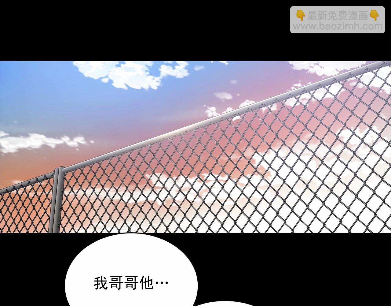 第23话 一起逃离94