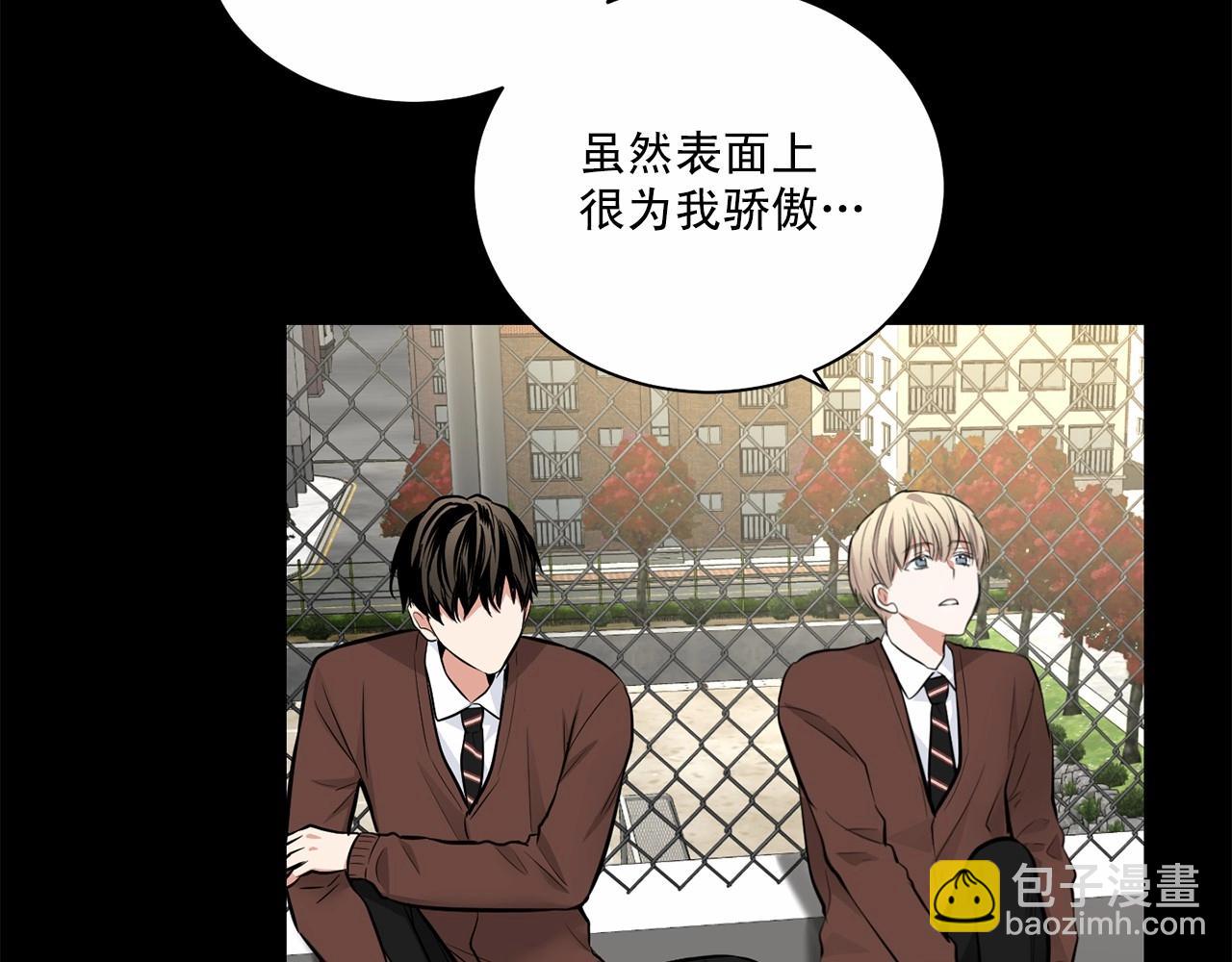 第23话 一起逃离95