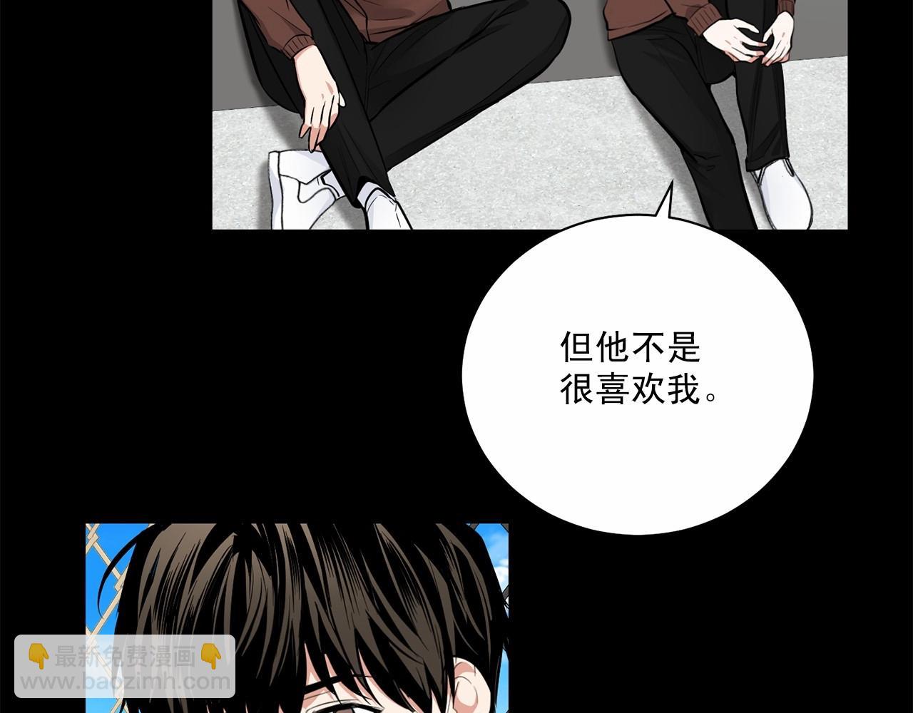 第23话 一起逃离96