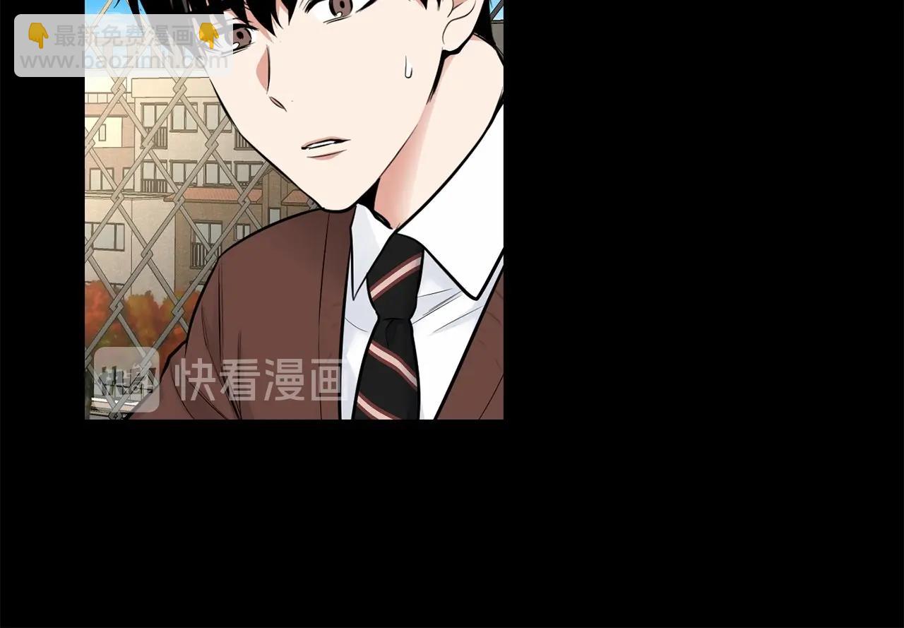 第23话 一起逃离97