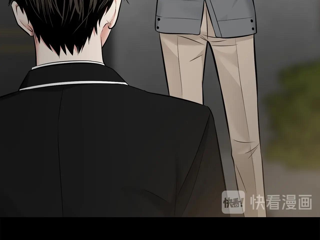 第24话 莫名其妙地结束123