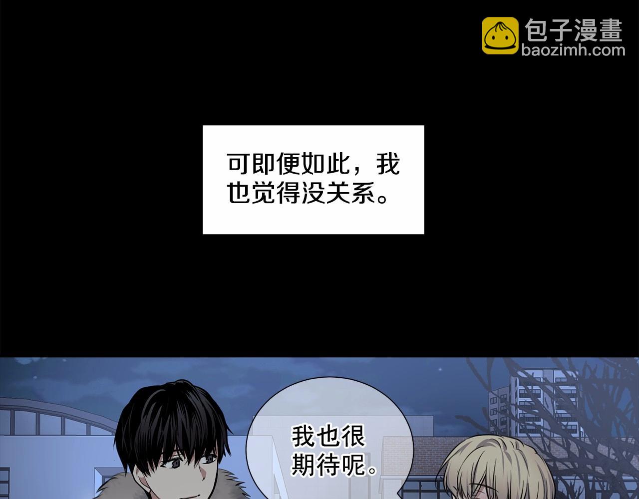 第24话 莫名其妙地结束15