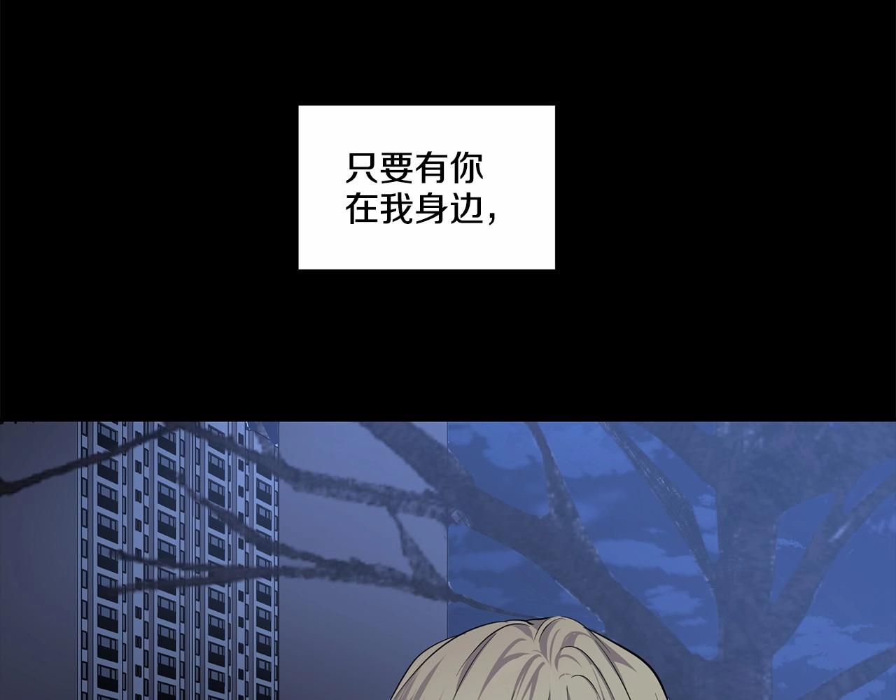 第24话 莫名其妙地结束17