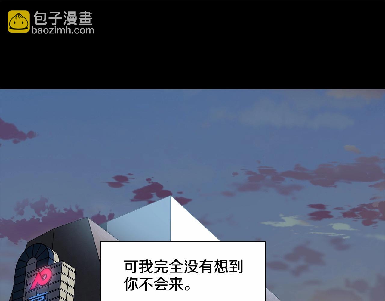 第24话 莫名其妙地结束21
