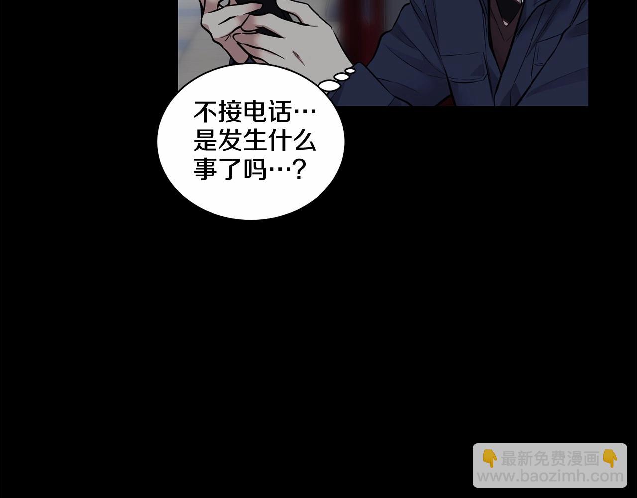 第24话 莫名其妙地结束27