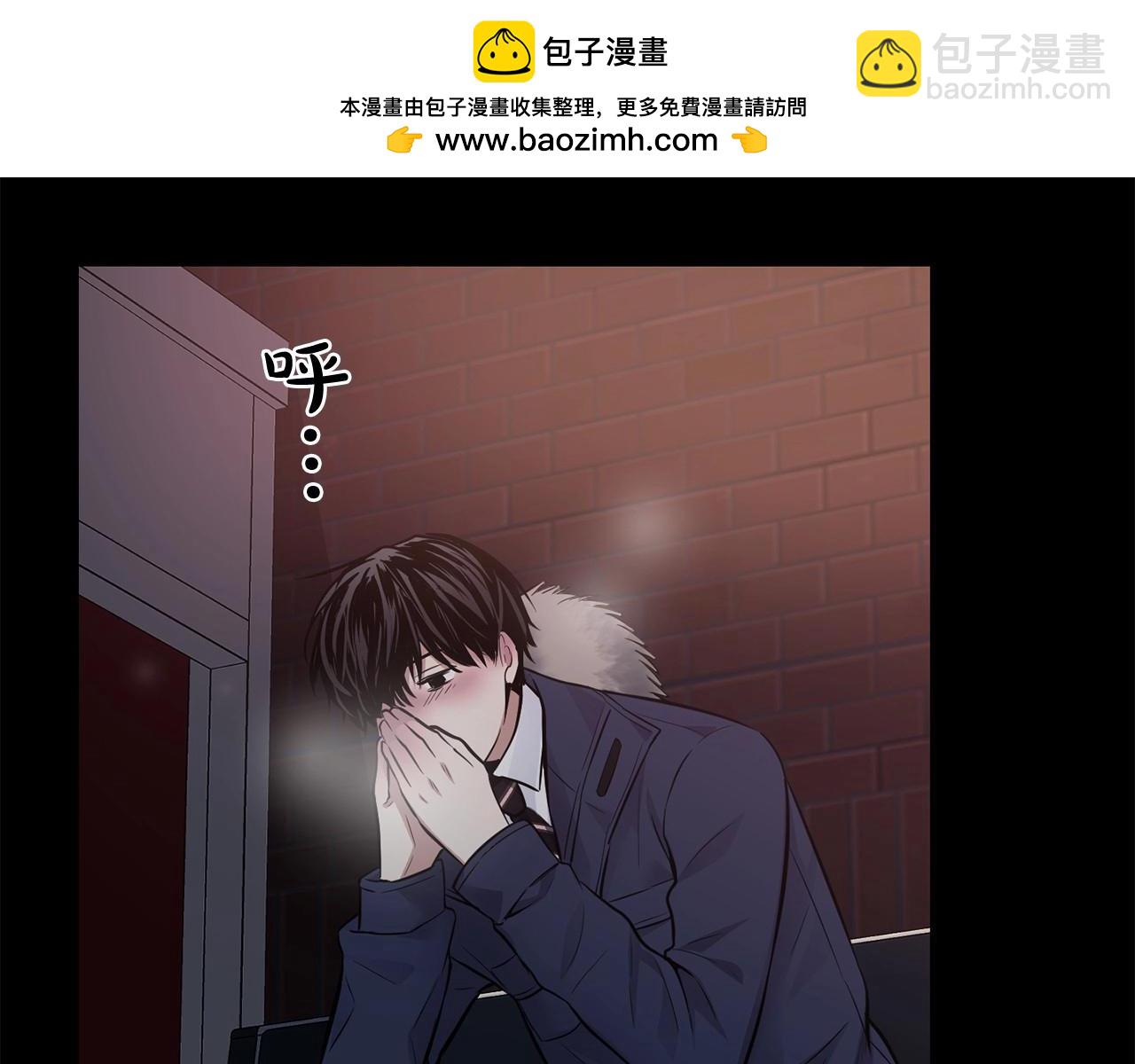 第24话 莫名其妙地结束28