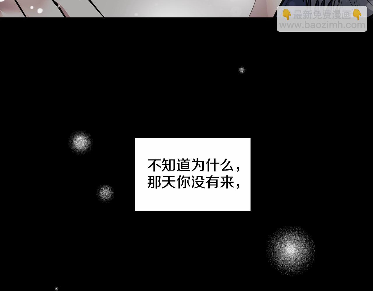 第24话 莫名其妙地结束40