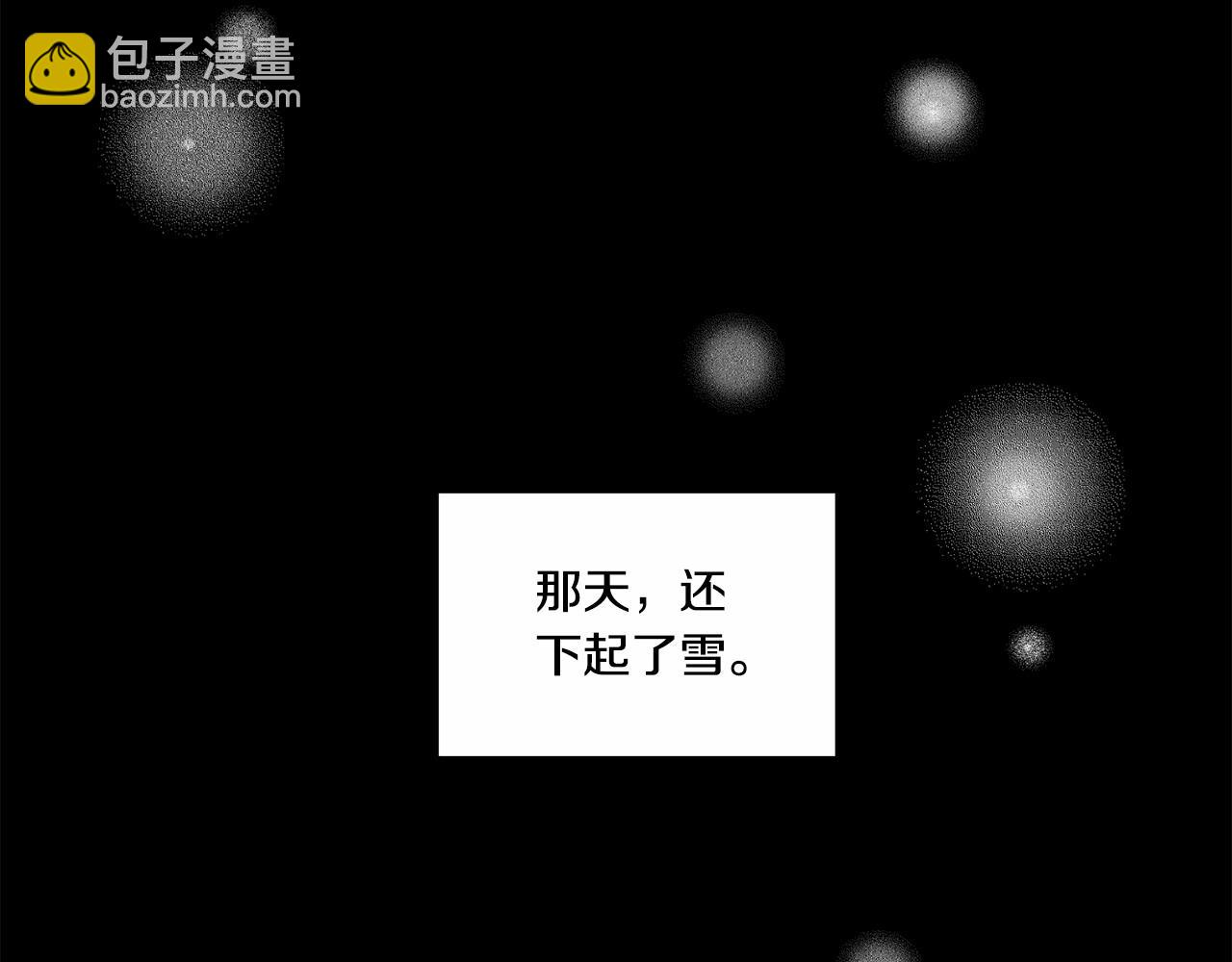 第24话 莫名其妙地结束44
