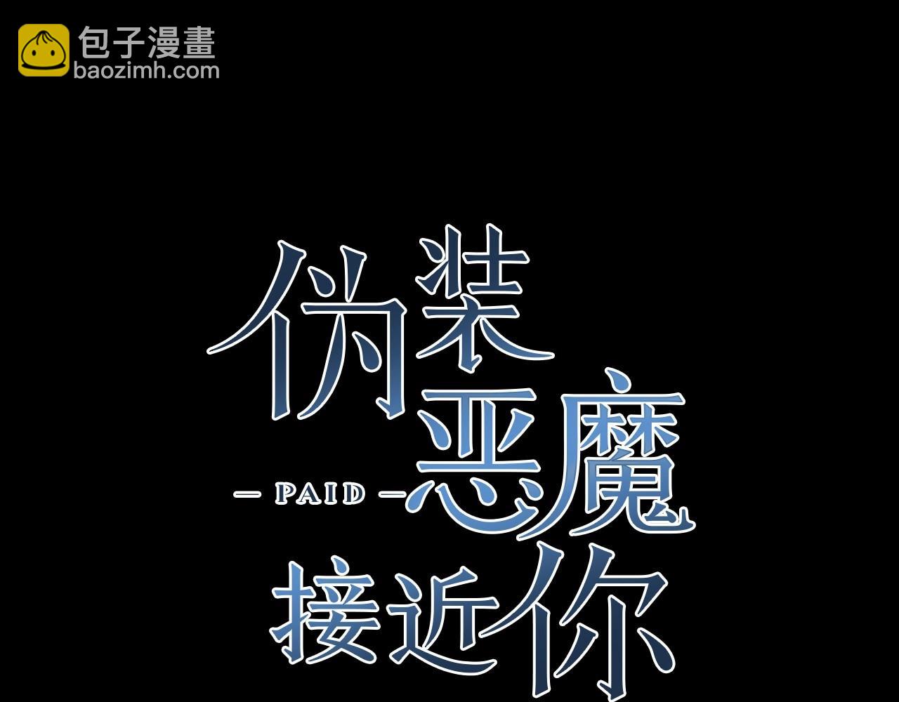 第24话 莫名其妙地结束47