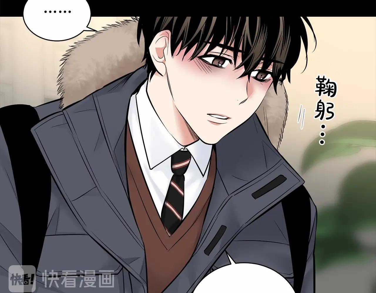 第24话 莫名其妙地结束60