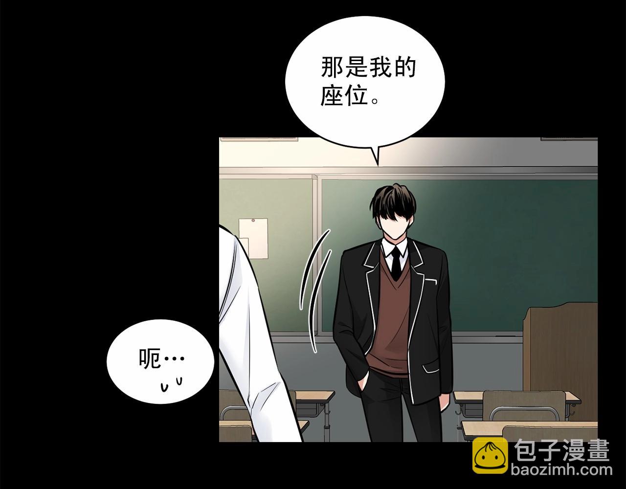 第24话 莫名其妙地结束72