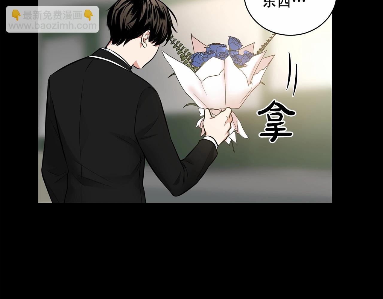第24话 莫名其妙地结束77